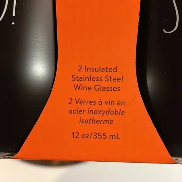 NWT Wine Glasses - Picture 5 of 5